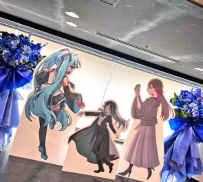 Ado様のライブ公演祝いフラスタ2基 @さいたまスーパーアリーナ