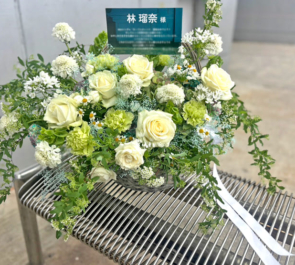乃木坂46 林瑠奈様のリアルミーグリ祝い花 @幕張メッセ