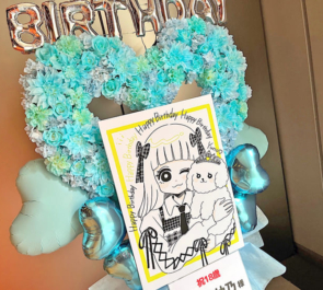 私立恵比寿中学 小久保柚乃様の生誕祭祝いハートリースフラスタ @Zepp Shinjuku