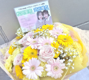 櫻坂46 松田里奈様 武元唯衣様のリアルミーグリ祝い花束 @幕張メッセ