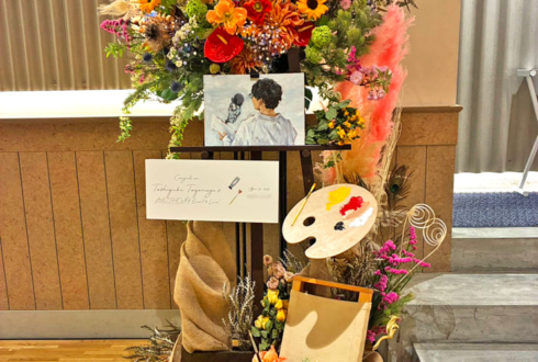 豊永利行様の生誕祭祝いフラスタ @Veats Shibuya