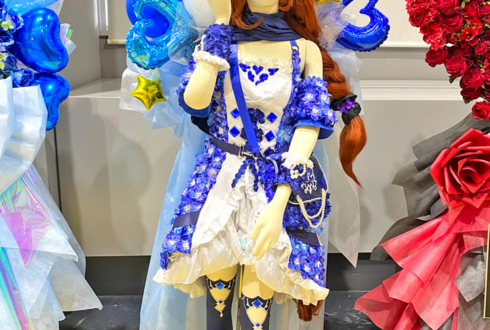 スーパークリーク役 優木かな様の #ウマ娘6th 出走祝い衣装再現トルソーフラスタ @さいたまスーパーアリーナ
