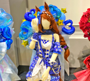 スーパークリーク役 優木かな様の #ウマ娘6th 出走祝い衣装再現トルソーフラスタ @さいたまスーパーアリーナ