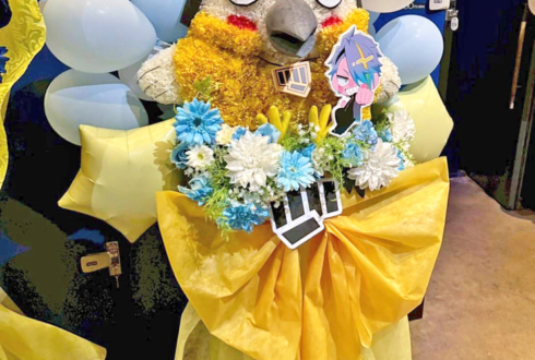 歌衣メイカ様のお前らいつも大感謝漢気祭公演祝いポウムモチーフフラスタ @川崎CLUB CITTA'