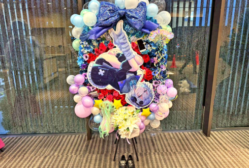 小城夜みるく様の深層祭3出演祝い花束組み込みフラスタ @浅草橋ヒューリックホール