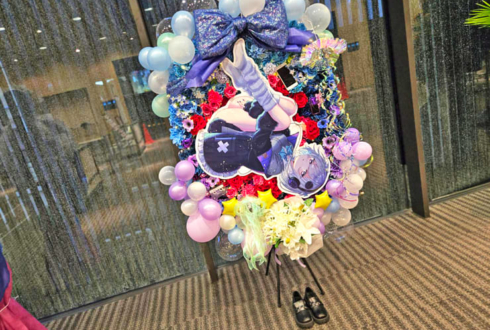小城夜みるく様の深層祭3出演祝い花束組み込みフラスタ @浅草橋ヒューリックホール