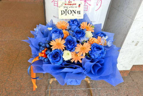DION様の横浜国際映画祭舞台挨拶登壇祝い花 @シネマ・ジャック&ベティ