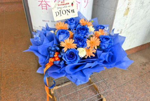 DION様の横浜国際映画祭舞台挨拶登壇祝い花 @シネマ・ジャック&ベティ