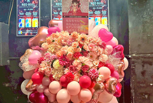アンスリューム もなかこゆ様の生誕祭祝いフラスタ @club Asia
