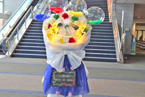 M.S.S Project様の #MSSP横アリ 公演祝いフラスタ @横浜アリーナ