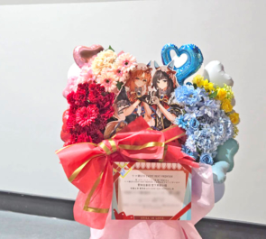スティルインラブ役 宮下早紀様の #ウマ娘6th 出走祝いフラスタ @さいたまスーパーアリーナ