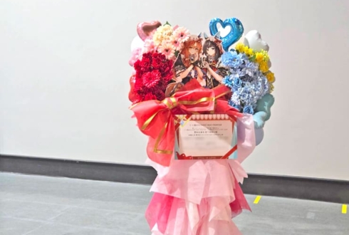 スティルインラブ役 宮下早紀様の #ウマ娘6th 出走祝いフラスタ @さいたまスーパーアリーナ