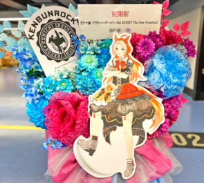 #ウマ娘6th EVENT The New Frontier公演祝いフラスタ @さいたまスーパーアリーナ