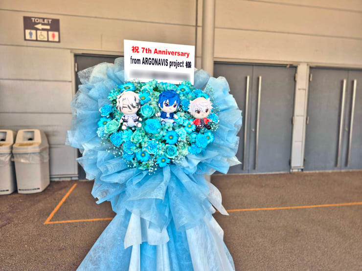 from ARGONAVIS project様のライブ公演祝いフラスタ @豊洲PIT
