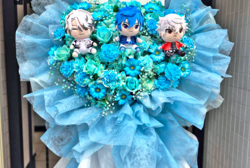 from ARGONAVIS project様のライブ公演祝いフラスタ @豊洲PIT