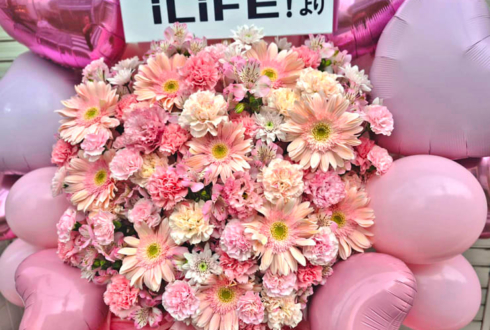 高嶺のなでしこ様のライブ公演祝いフラスタ @LINE CUBE SHIBUYA