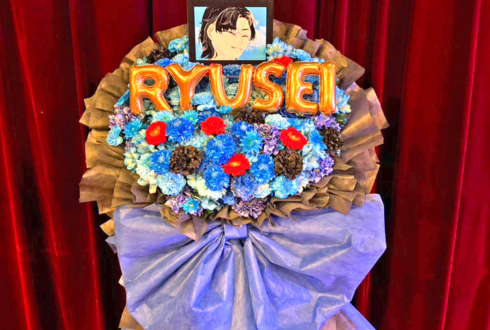 原宿YANKEEZ 西山隆聖様のライブ公演祝いフラスタ @MODIS渋谷店