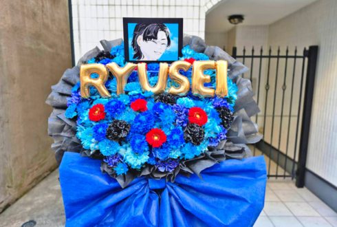 原宿YANKEEZ 西山隆聖様のライブ公演祝いフラスタ @MODIS渋谷店