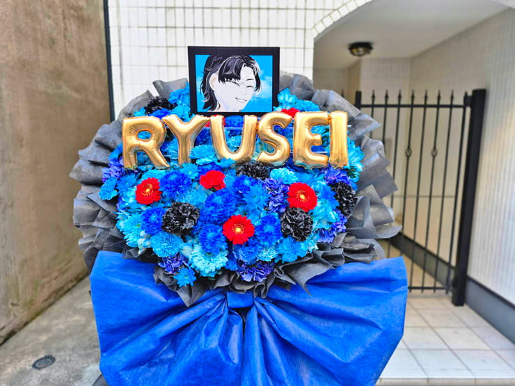 原宿YANKEEZ 西山隆聖様のライブ公演祝いフラスタ @MODIS渋谷店