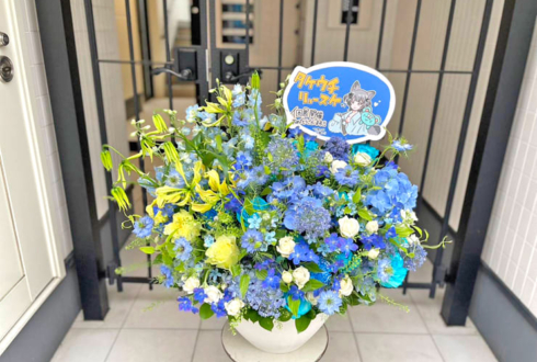 タケウチリョースケ様の個展開催祝い花 @9DAYS GALLERY