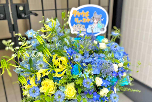 タケウチリョースケ様の個展開催祝い花 @9DAYS GALLERY