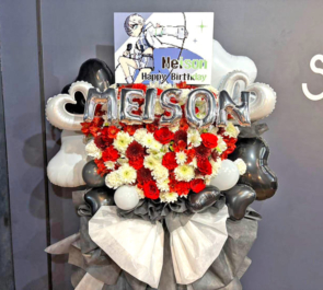 LABOnes. メイソン様の生誕祭祝いフラスタ @新宿SAMURAI