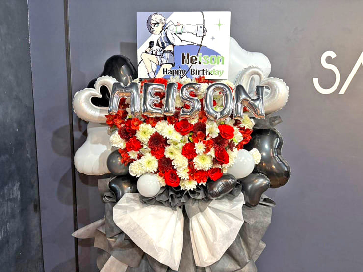 LABOnes. メイソン様の生誕祭祝いフラスタ @新宿SAMURAI