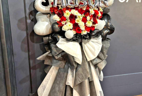 LABOnes. メイソン様の生誕祭祝いフラスタ @新宿SAMURAI