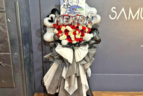 LABOnes. メイソン様の生誕祭祝いフラスタ @新宿SAMURAI