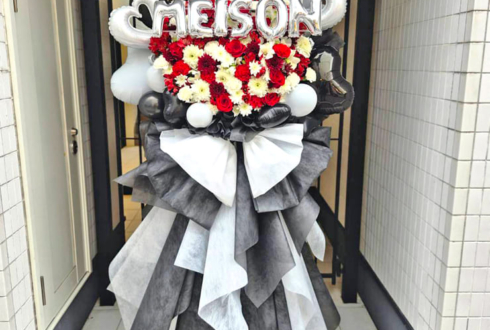 LABOnes. メイソン様の生誕祭祝いフラスタ @新宿SAMURAI