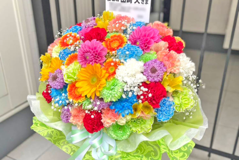 櫻坂46 山﨑天様のリアルミーグリ祝い花 @幕張メッセ