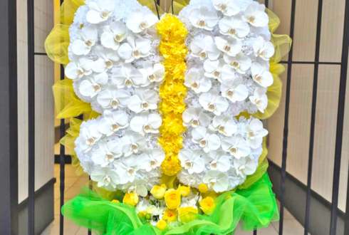 櫻坂46 松田里奈様のリアルミーグリ祝い花 モンシロチョウモチーフアレンジ @幕張メッセ