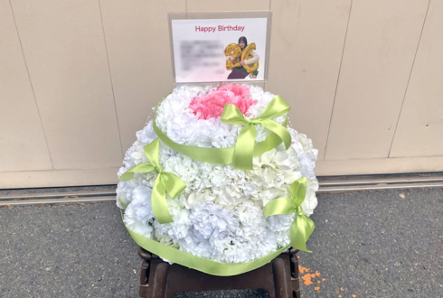 日向坂46 松田好花様のリアルミーグリ祝い花 フラワーケーキ @京都パルスプラザ