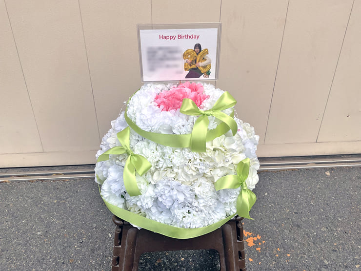 日向坂46 松田好花様のリアルミーグリ祝い花 フラワーケーキ @京都パルスプラザ