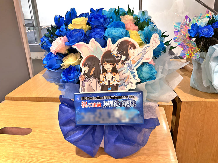 風野灯織様のライブ公演祝い花 @オリックス劇場・大阪