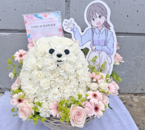 日向坂46 松田好花様のリアルミーグリ祝い花 ポメラニアンモチーフアレンジ @幕張メッセ