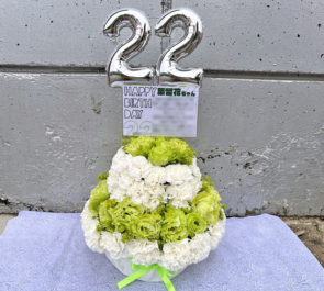 日向坂46 山下葉留花様のリアルミーグリ祝い花 2段フラワーケーキ @幕張メッセ