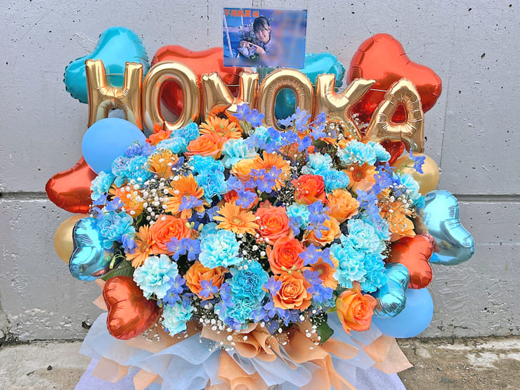 日向坂46 平尾帆夏様のリアルミーグリ祝い花 @幕張メッセ
