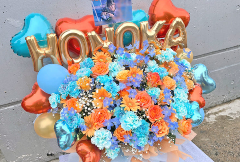日向坂46 平尾帆夏様のリアルミーグリ祝い花 @幕張メッセ