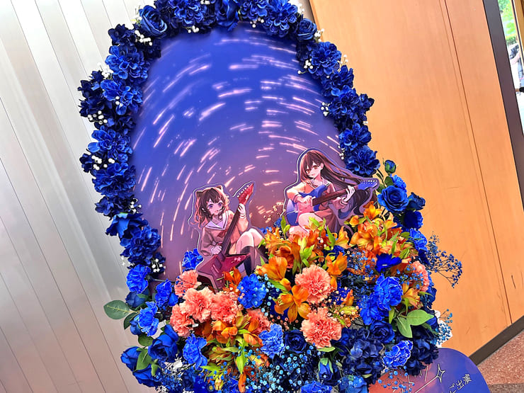 花園たえ役 大塚紗英様 & 戸山香澄役 愛美様の #ポピパ10周年ライブ 公演祝いフラスタ @日本武道館