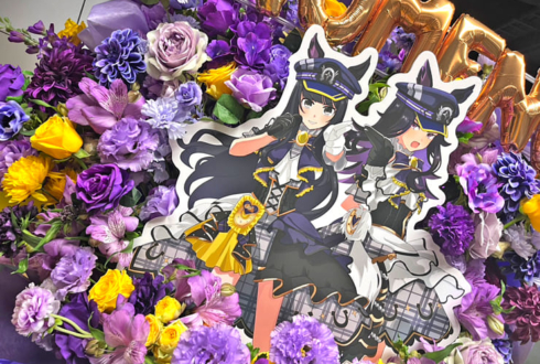 フェノーメノ役 日比優理香様の #ウマ娘6th 出走祝いフラスタ @さいたまスーパーアリーナ