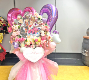 スマートファルコン役 大和田仁美様の #ウマ娘6th 出走祝いフラスタ @さいたまスーパーアリーナ