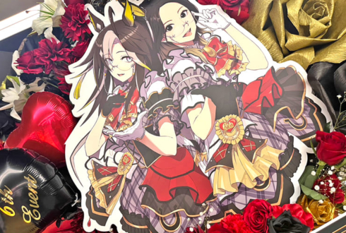 ドリームジャーニー役 吉岡茉祐様の #ウマ娘6th 出走祝いフラスタ @さいたまスーパーアリーナ