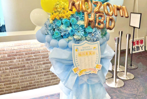 楡井希実様のFCイベント開催祝いフラスタ @ヒューリックホール東京