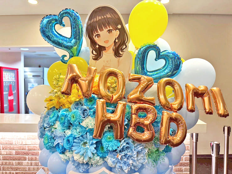 楡井希実様のFCイベント開催祝いフラスタ @ヒューリックホール東京