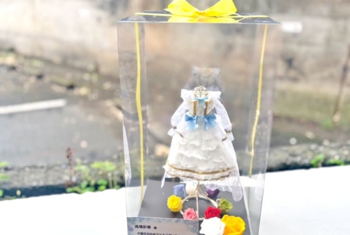 ハルニシオン 馬場彩華様の生誕祭祝い花 衣装再現プリザーブドフラワーミニトルソーアレンジ @Spotify O-Crest