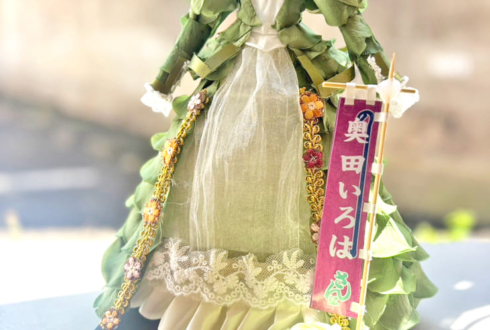乃木坂46 奥田いろは様のリアルミーグリ祝い花 衣装再現プリザーブドフラワーミニトルソーアレンジ @ポートメッセなごや