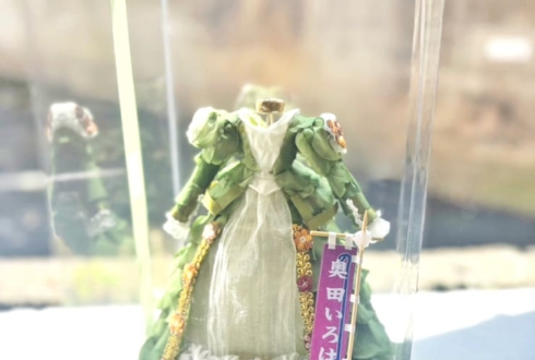 乃木坂46 奥田いろは様のリアルミーグリ祝い花 衣装再現プリザーブドフラワーミニトルソーアレンジ @ポートメッセなごや