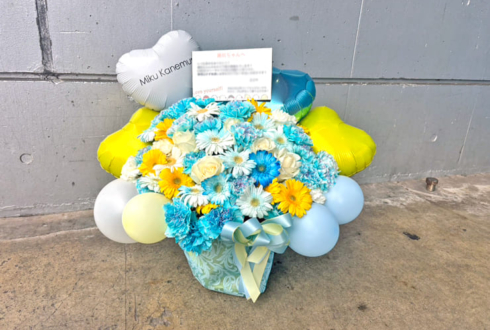 日向坂46 金村美玖様のリアルミーグリ祝い花 @幕張メッセ