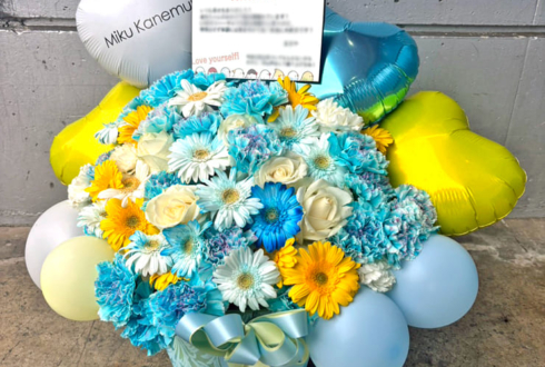 日向坂46 金村美玖様のリアルミーグリ祝い花 @幕張メッセ